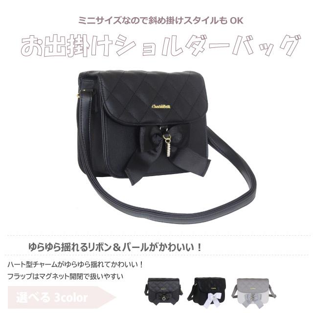 ショルダーバッグ キッズ 女子 小学生 女の子 斜めがけバッグ りぼん 