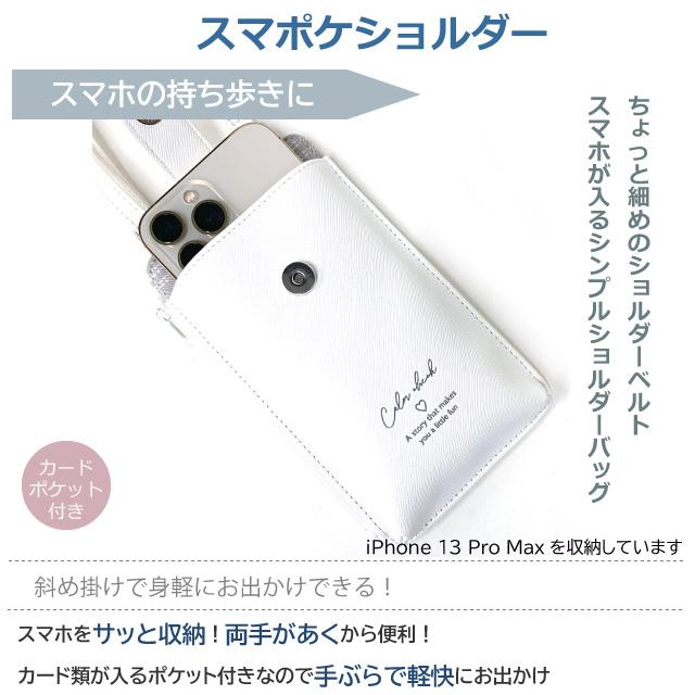 美容グッズ エッセンシャルflat くせ・うねりときほぐしセラムEX