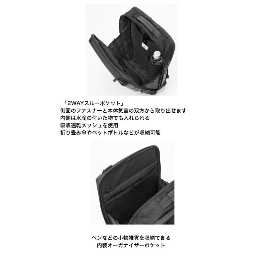 ビジネスリュック エース ガジェダブル 牛革製 大きめ b4 キャリーオン 30522 DPLの画像