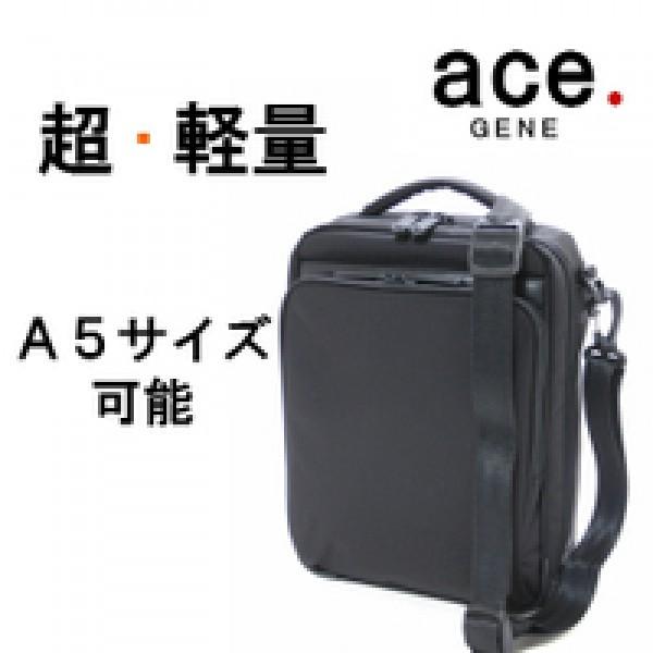 ace. GENE LABEL エースジーン ショルダーバッグ A5サイズ 54552