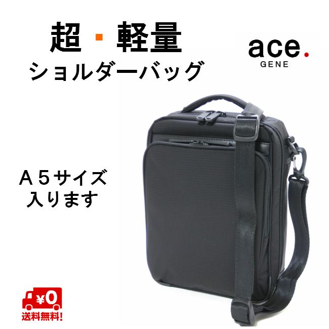 ace. GENE LABEL エースジーン ショルダーバッグ A5サイズ 54552