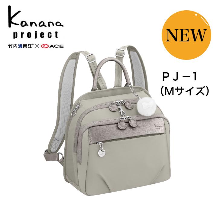 森友哉2025サードユニフォーム オリックス BUFFALOES 森友哉選手 2025年ユニフォーム そ*パ様