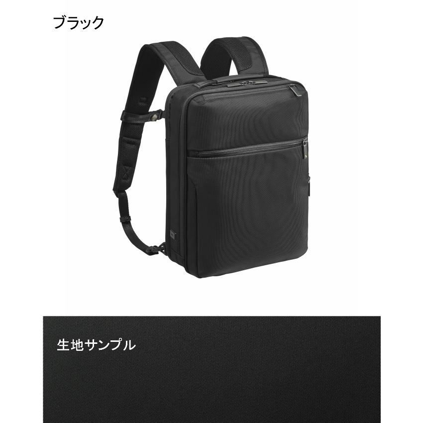 ace. GENE LABEL ビジネスリュック エース ガジェダブル コーデュラ 高
