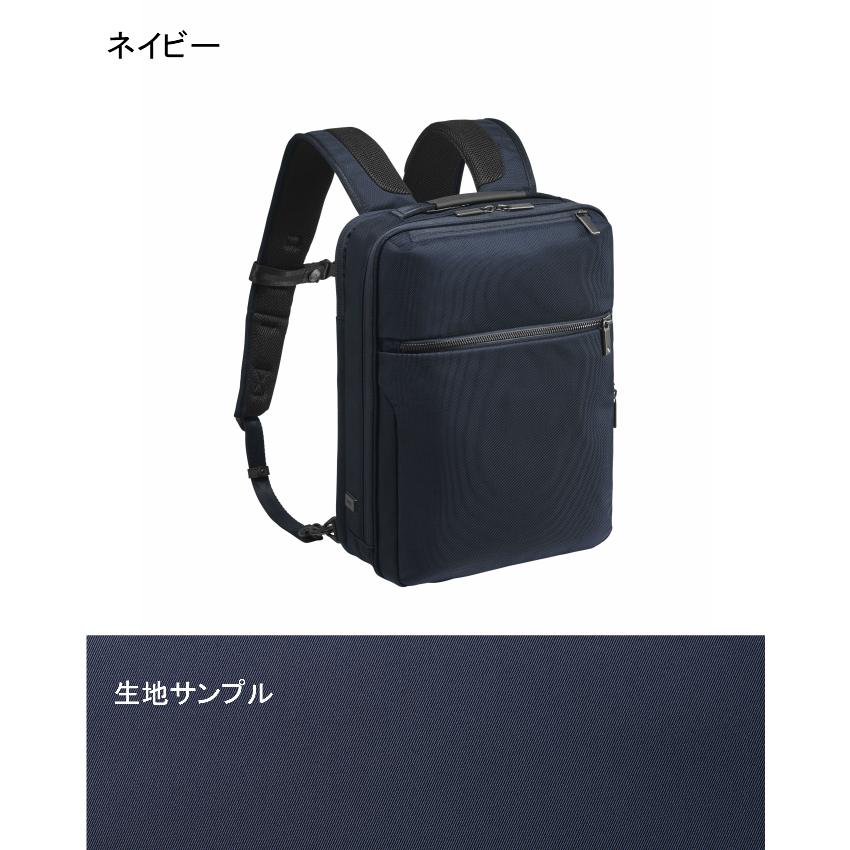 ace. GENE LABEL ビジネスリュック エースジーン ガジェダブル