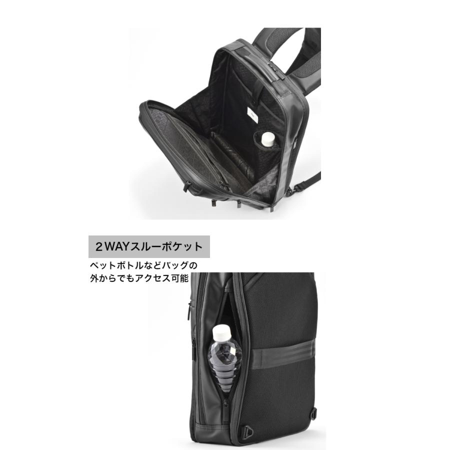 ace. GENE LABEL ビジネスリュック エース ガジェダブル バーテクト a4
