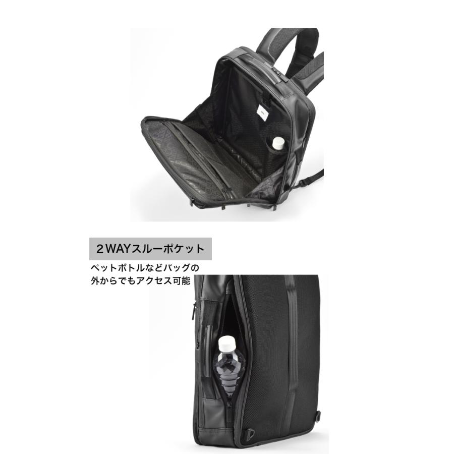 ace. GENE LABEL ビジネスリュック エース ガジェダブル バーテクト