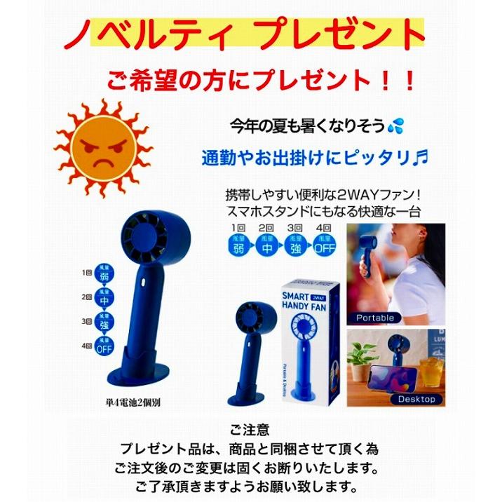 ace. GENE LABEL ビジネスリュック エースジーン ガジェダブル