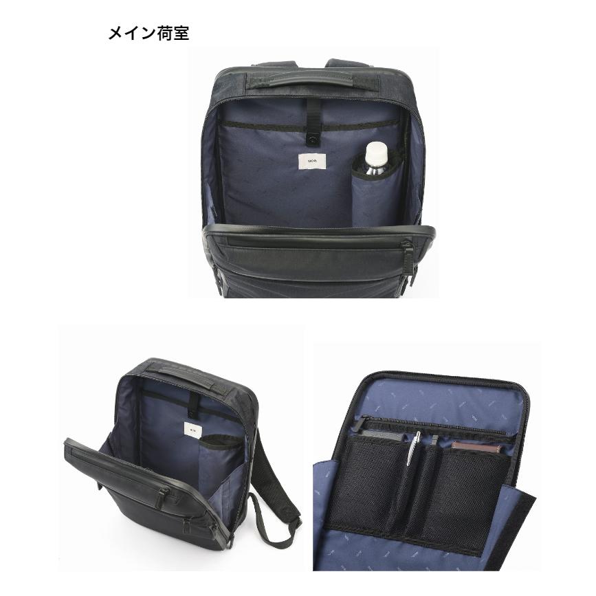 エースジーン ガジェダブル ヘザー 拡張タイプ b4 ビジネスリュックの画像