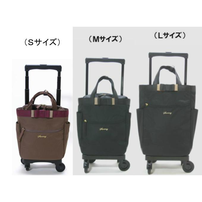 SWANY（スワニー） ルバンド D675 TSサイズ : カバン専門店 ふじや