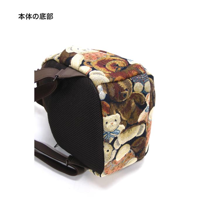 ヤマト屋 テディ UポケットリュックS J242 : カバン専門店 ヤマト屋 テディ UポケットリュックS J242 : カバン専門店