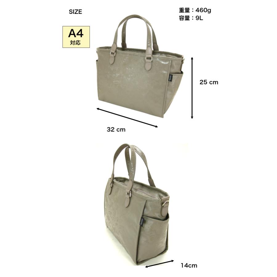 ヤマト屋 ヌーボ ヤムティ アウトステッチトートM N417 : カバン専門店 