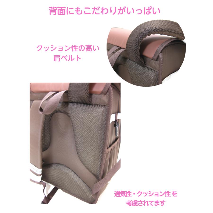 NICE CLAUP（ナイスクラップ） ランリュック NC410 ランドセルリュック