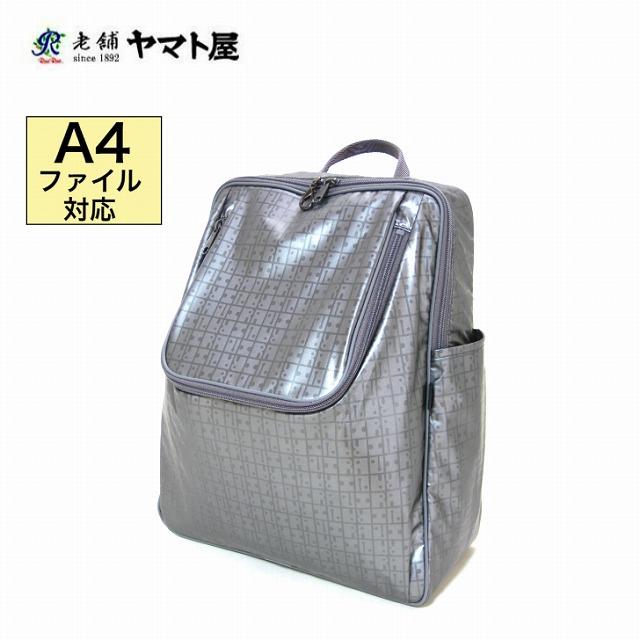 ヤマト屋 ズレスリュックL T857 : カバン専門店 ふじや ヤフー店