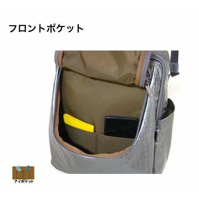 ヤマト屋 ズレスリュックL T857の画像