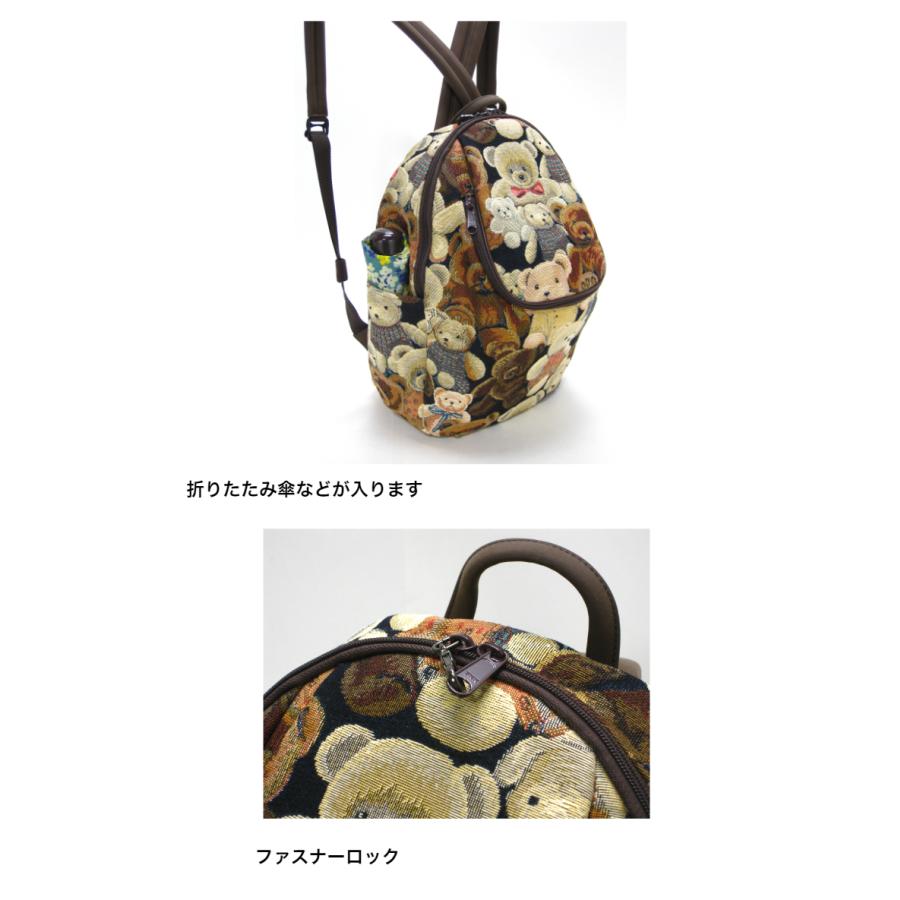 ヤマト屋 テディ リュック J448 : カバン専門店 ふじや ヤマト屋 テディ リュック J448 : カバン専門店 ふじや