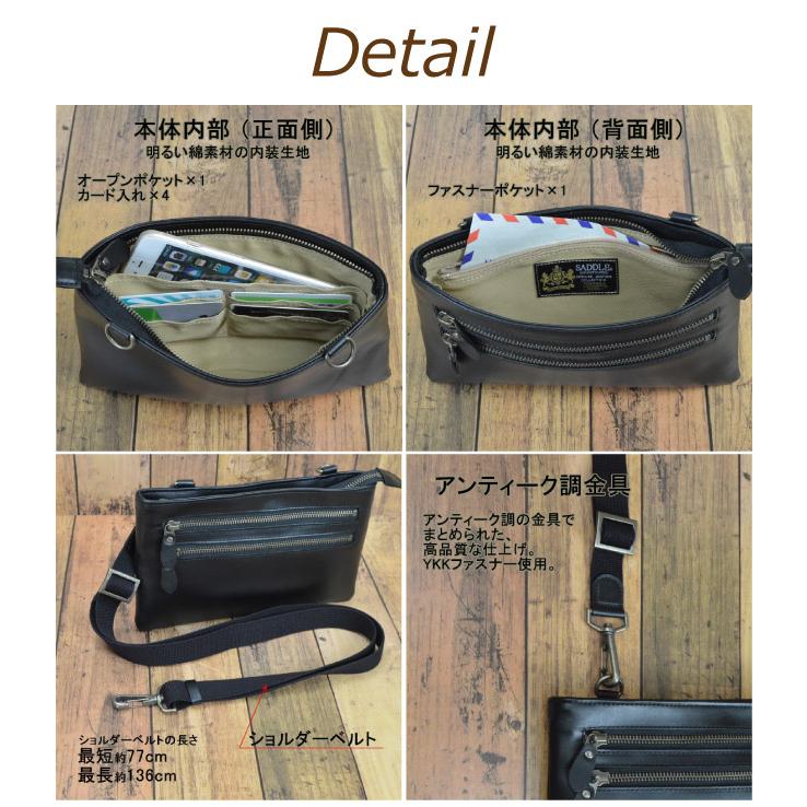 ショルダーバック 革 本革 斜めがけバッグ メンズ 男性 ショルダー