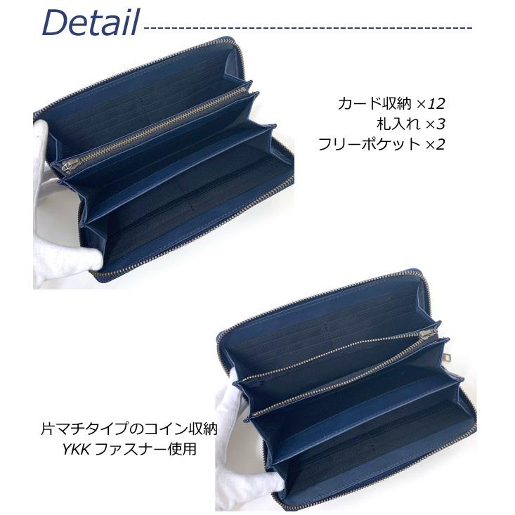 EDWIN（エドウィン） 高校生 財布 男 メンズ 長財布 レザー 中学生