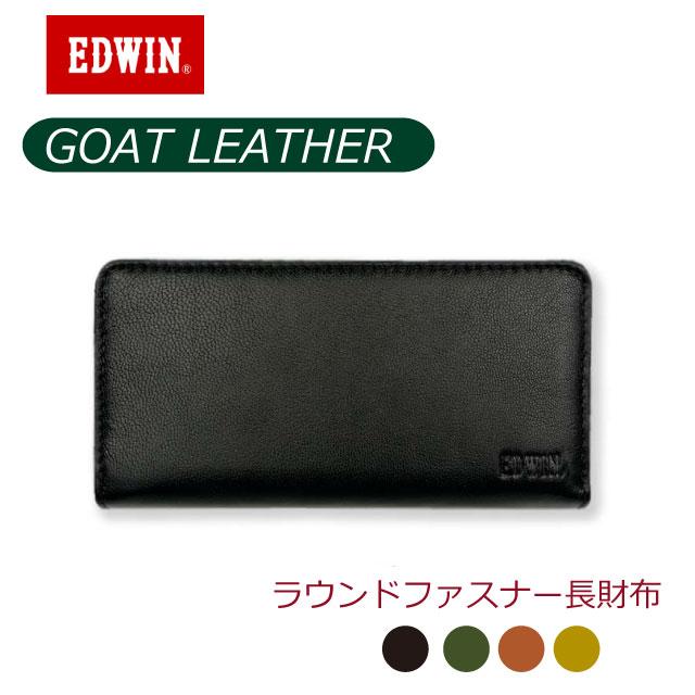 EDWIN（エドウィン） 財布 男 メンズ 長財布 レザー サイフ メンズ財布