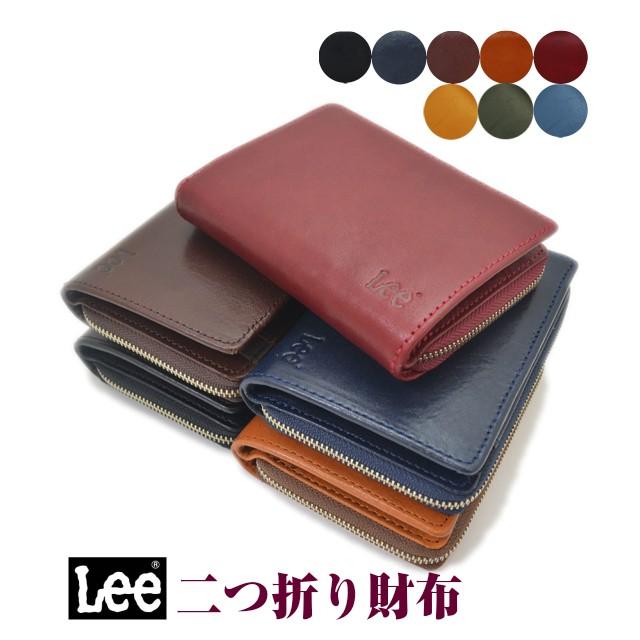 二つ折り財布 メンズ レザー/LEE リー ベジタブルレザー 2つ折り財布