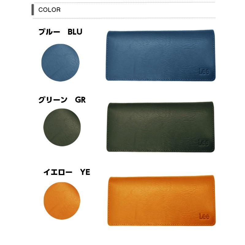 Lee（リー） 長財布メンズ 薄い カッコいい イタリアンレザー 長財布