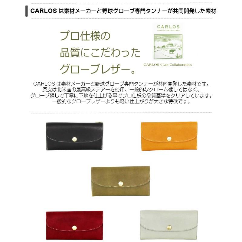 Lee（リー） 長財布 レディース 大容量 カード入れ かぶせ 母の日 敬老