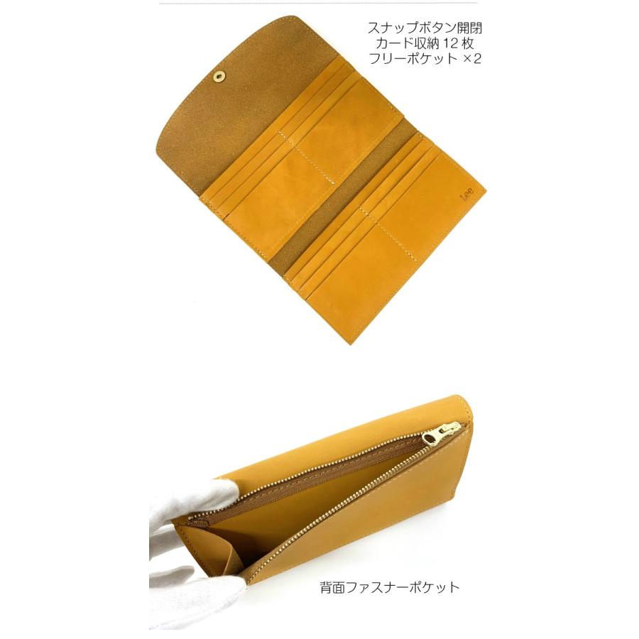 Lee（リー） 長財布 レディース 大容量 カード入れ かぶせ 母の日 敬老
