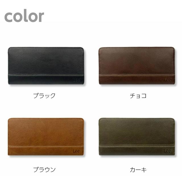 Lee 長財布 メンズ 薄い カッコいい 長サイフ 黒 茶 緑 カーキ