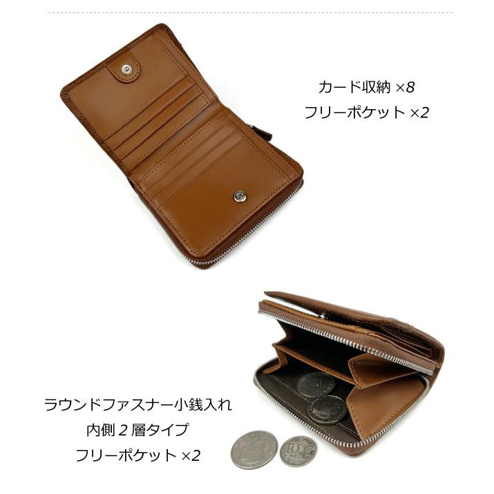 Lee（リー） 財布 メンズ 学生 二つ折り財布 おしゃれ ファスナー財布
