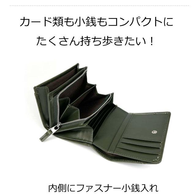 Lee（リー） 財布 メンズ 二つ折り財布 おしゃれ メンズ財布 大きめ 黒