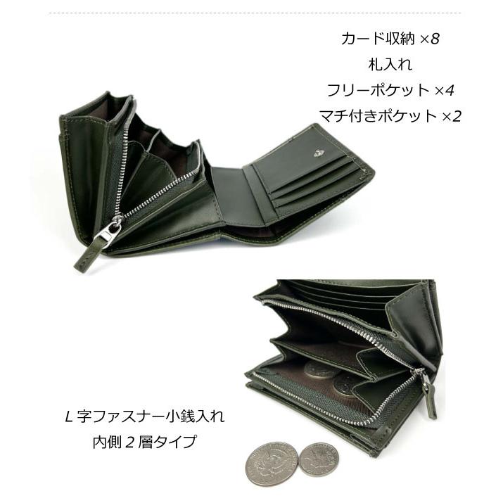 Lee（リー） 財布 メンズ 二つ折り財布 おしゃれ メンズ財布 大きめ 黒