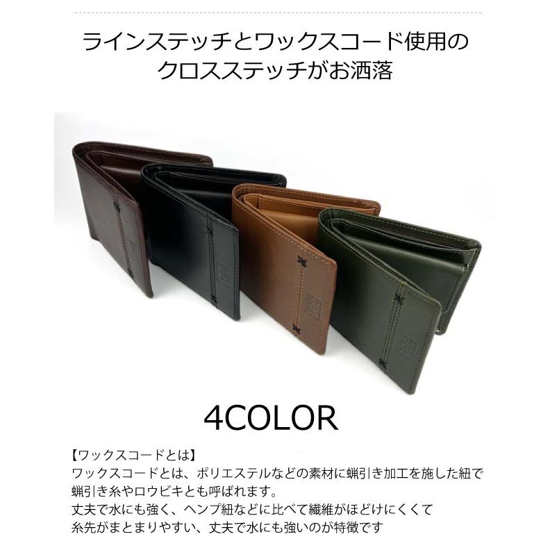 Lee（リー） 財布 メンズ 二つ折り財布 おしゃれ メンズ財布 大きめ 黒