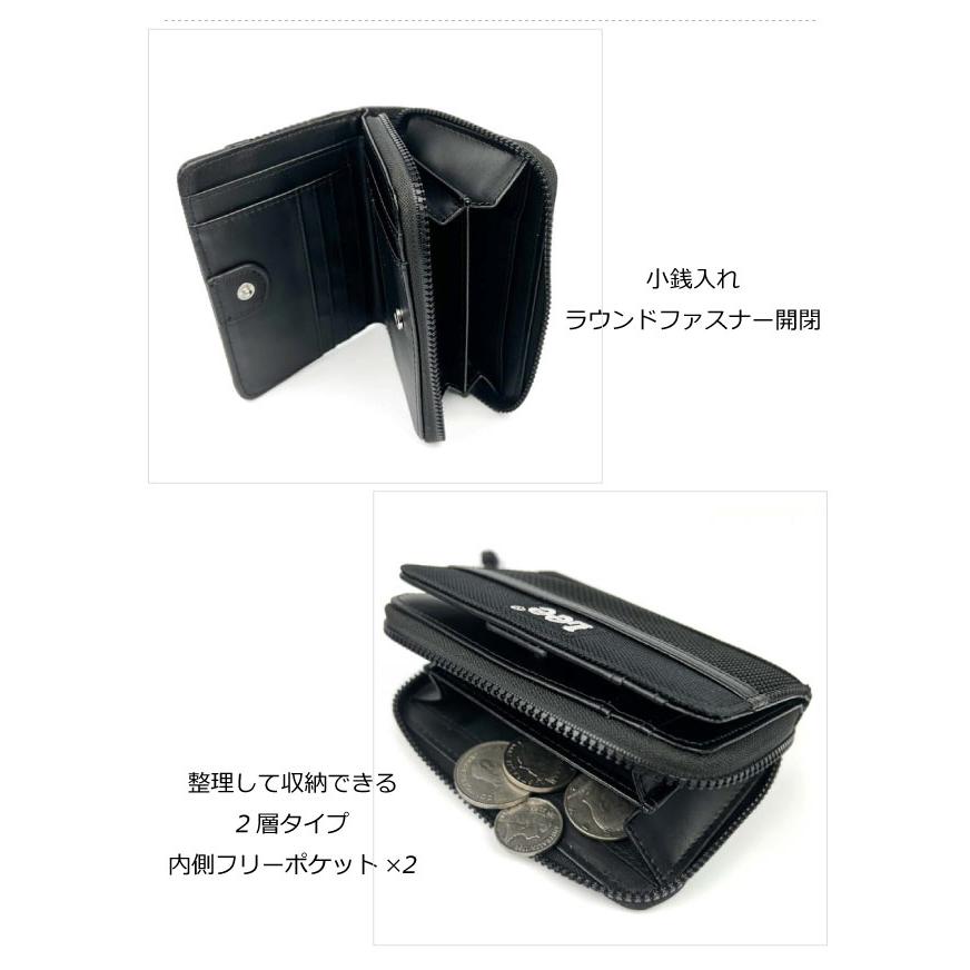 Lee（リー） キッズ 財布 中学生 小学生 高校生 男の子 2つ折り財布