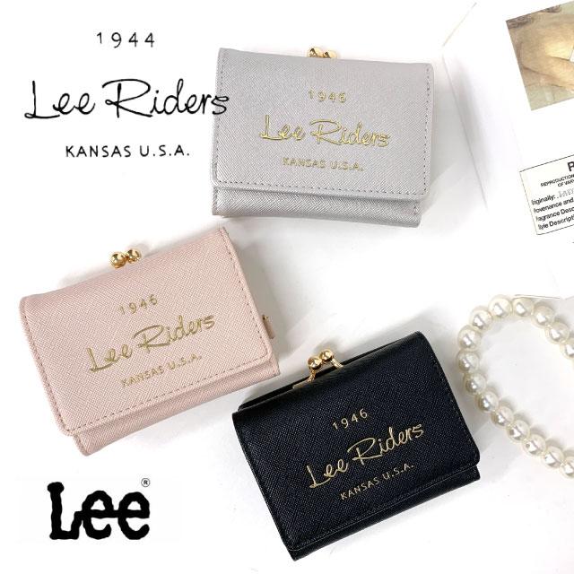 Lee ミニ財布 レディース 3つ折り財布 高校 中学 小さめ お財布