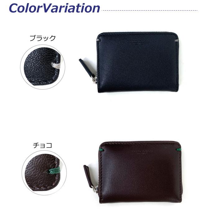 MICHIKO LONDON（ミチコロンドン） コインケース メンズ 男性 人気