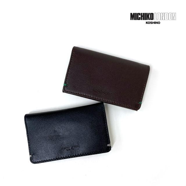 MICHIKO LONDON（ミチコロンドン） 名刺入れ メンズ 男性 レザー 人気 
