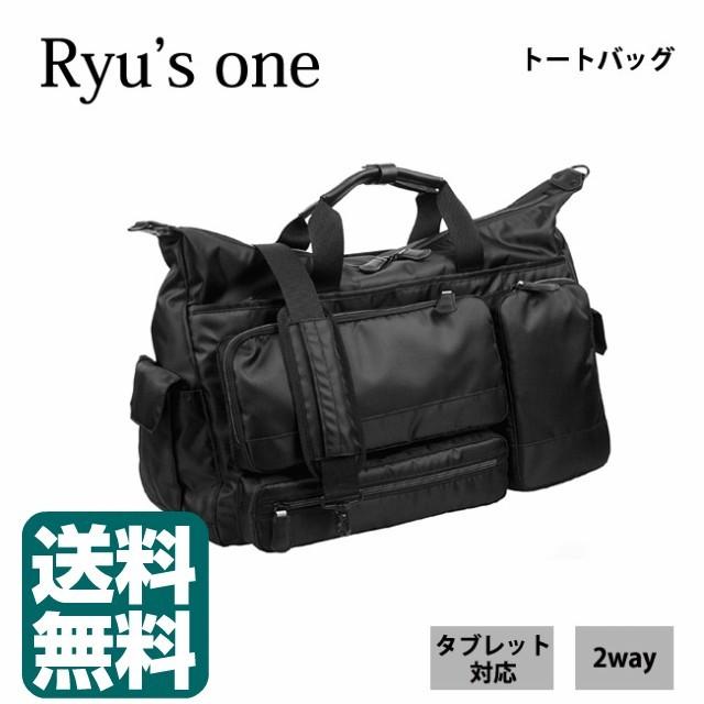 今季注目 最短翌日お届け  【MYG9HIZPTNS】 限定デザイン