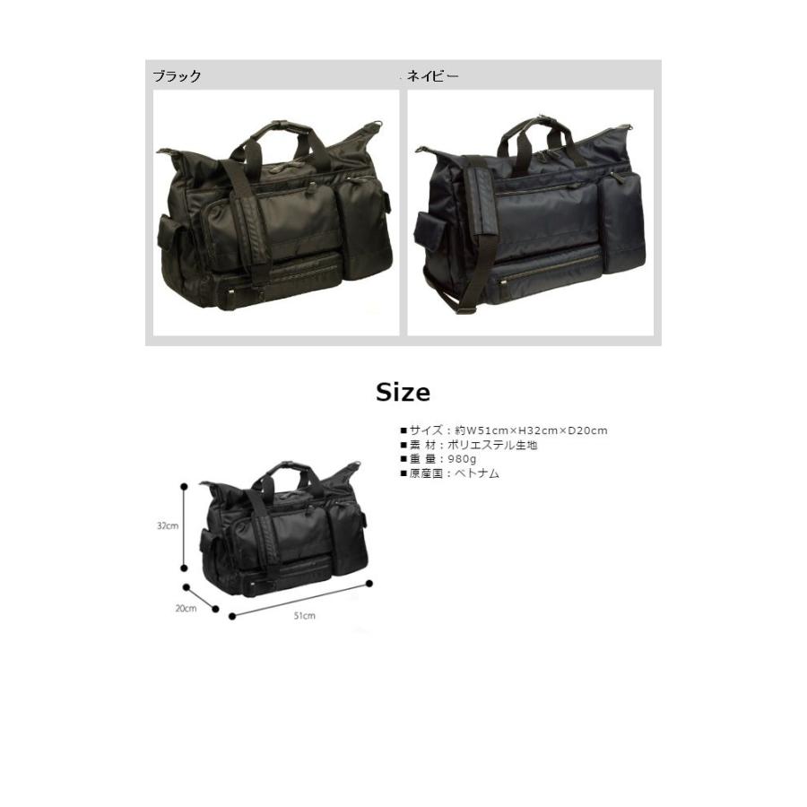 ビジネスバッグ トート Ryu's One リューズワン ADシリーズ オーバー