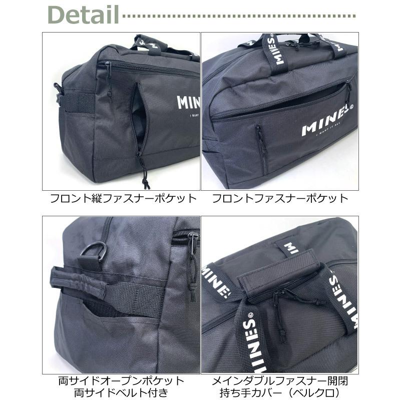 ボストンバッグ 修学旅行 小学校 中学校 おしゃれ 40l ボストンバック