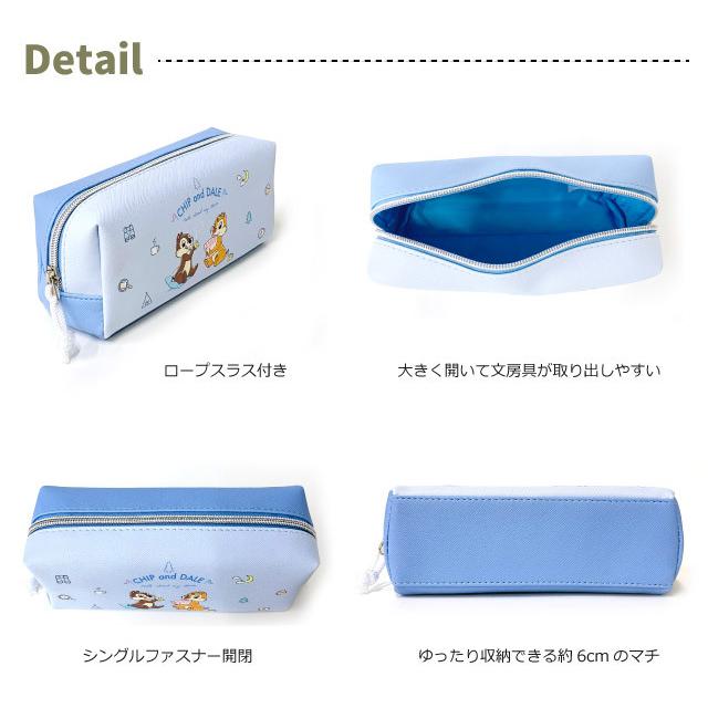 Disney（ディズニー） チップとデール ペンケース キャンプ シングル