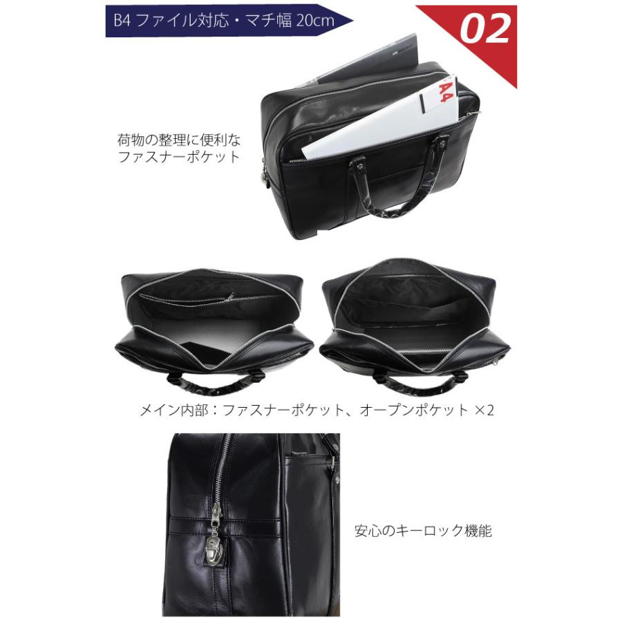 銀行カバン ビジネスバッグ ビジネスボストン 銀行かばん メンズ 金融