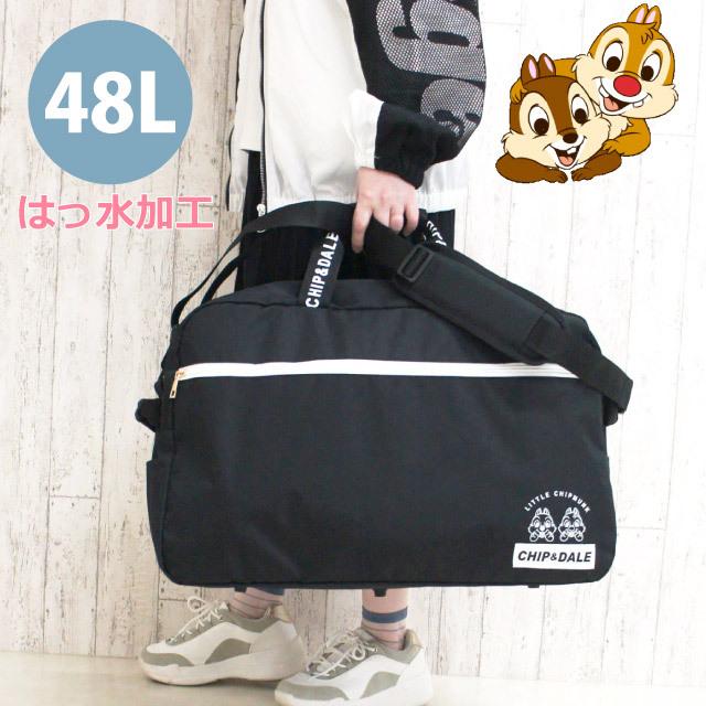 WALT DISNEY ボストンバッグ 黒 中型 楽天市場】10%OFF CP配布中