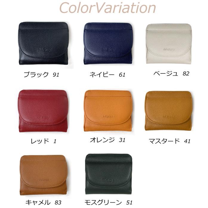 財布 レディース 二つ折り財布 使いやすい コンパクト 2つ折り財布