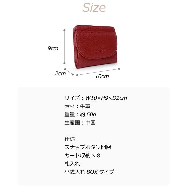 財布 レディース 二つ折り財布 使いやすい コンパクト 2つ折り財布