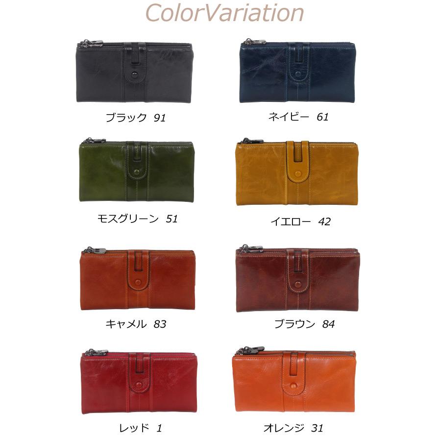 長財布 レディース 革 おしゃれ 金運 レディース財布 人気 長さいふ