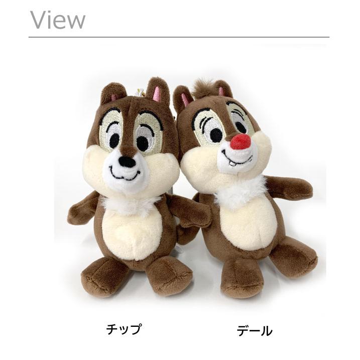ディズニー タグ付き ぬいぐるみ キーホルダー 12点セット Disney（ディズニー） ぬいぐるみ キーホルダー チップ デール