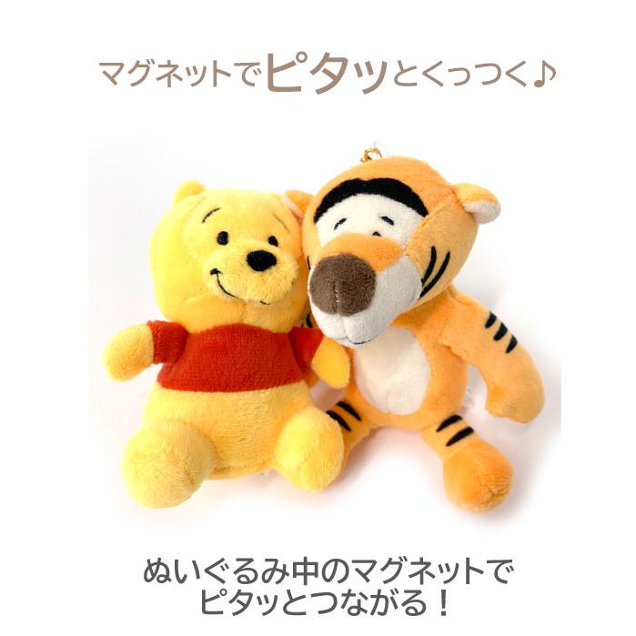 プーさん　ぬいぐるみキーホルダー　12体セット Amazon.co.jp: くまのプーさん キーホルダー ぬいぐるみ かわいい 多