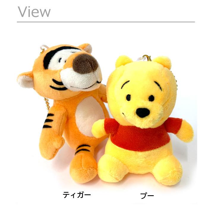 Disney(ディズニー)　ぬいぐるみ　ティガー(くまのプーさん) Disney（ディズニー） ぬいぐるみ キーホルダー プー ティガー プー
