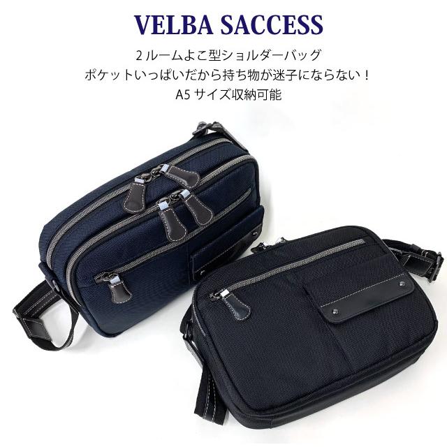 ショルダーバッグ メンズ 斜めがけバッグ ショルダーバック 小さめ