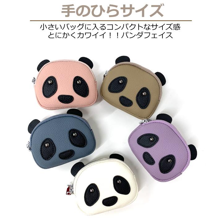ミニポーチ かわいい 小物入れ ポーチ 小さめ コインケース キーケース