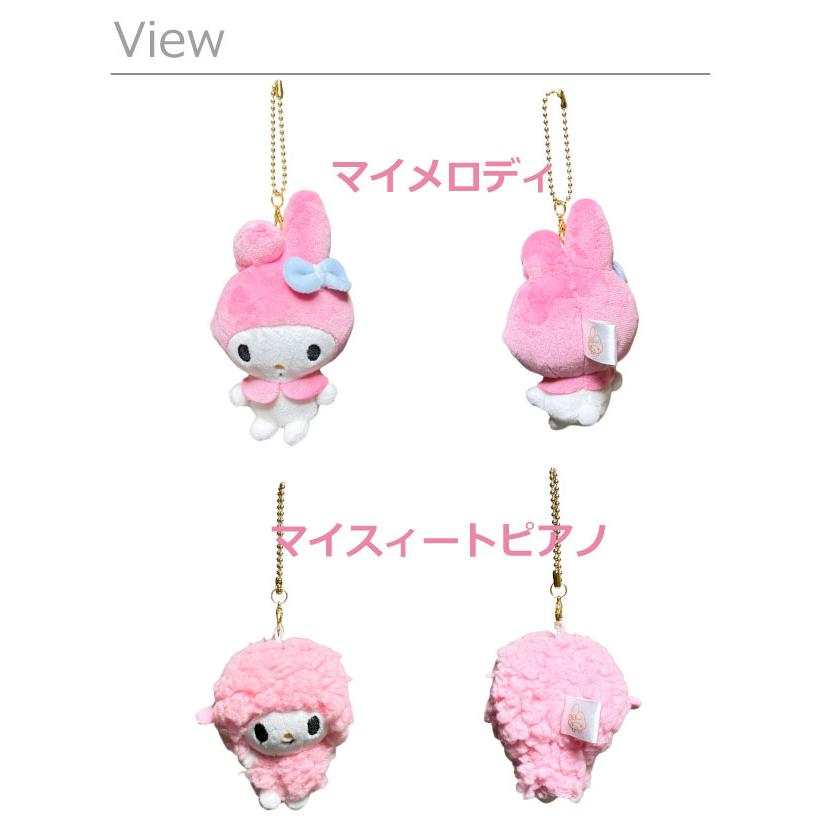 sanrio マイメロディ キーホルダー ニコぬいキーホルダー